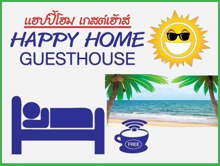 Happy Home Guest House Banphe Kültér fotó